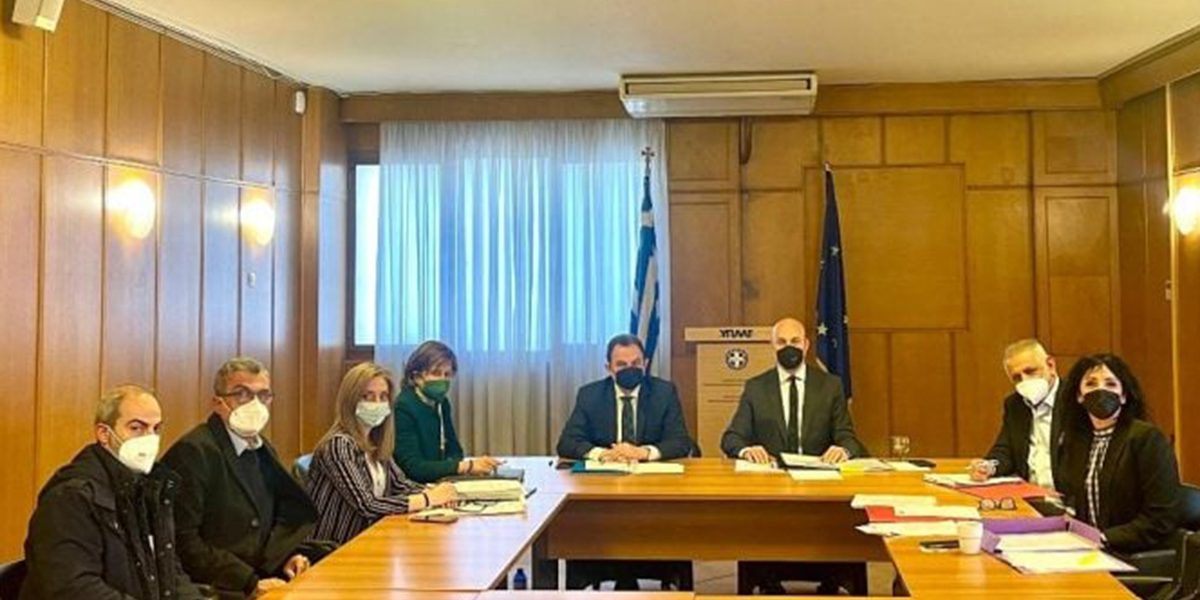 επίσημο συμβούλιο ανθρώπων official board of people επίσημο συμβούλιο ανθρώπων official board of people