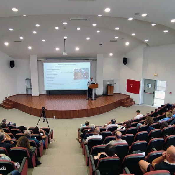 Σεμινάριο Ιωαννίνων Seminar Ioannina