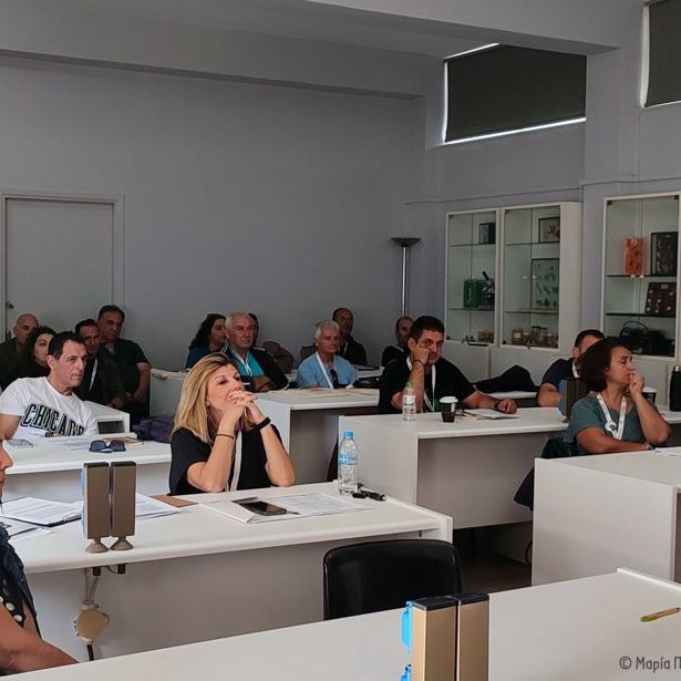 Σεμινάριο Καρδίτσας Seminar Karditsa