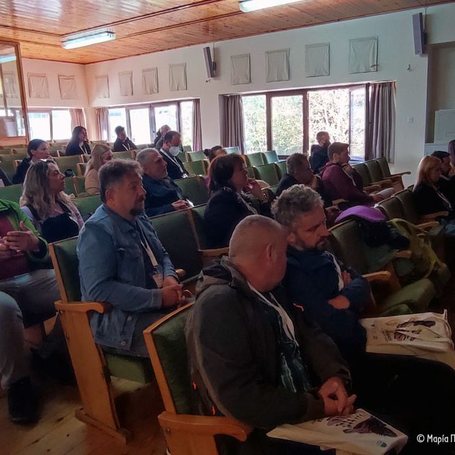 Σεμινάριο Καρπενησίου Seminar Karpenisi