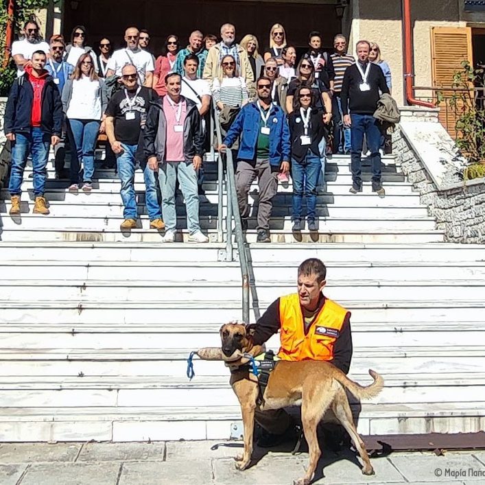 Σεμινάριο Καρπενησίου Seminar Karpenisi