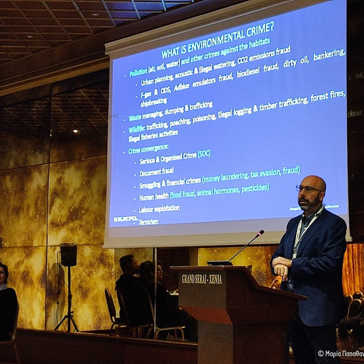 Διημερίδα στα Ιωάννινα Conference in Ioannina