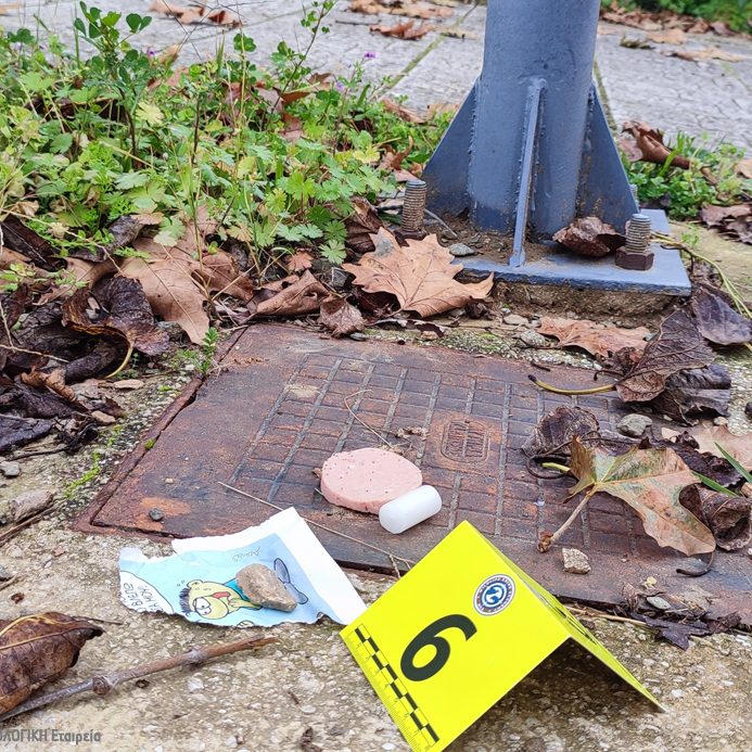 Σεμινάριο Λάρισας Seminar Larisa