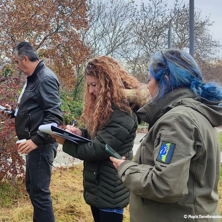 Σεμινάριο Καλαμπάκας Seminar Kalambaka