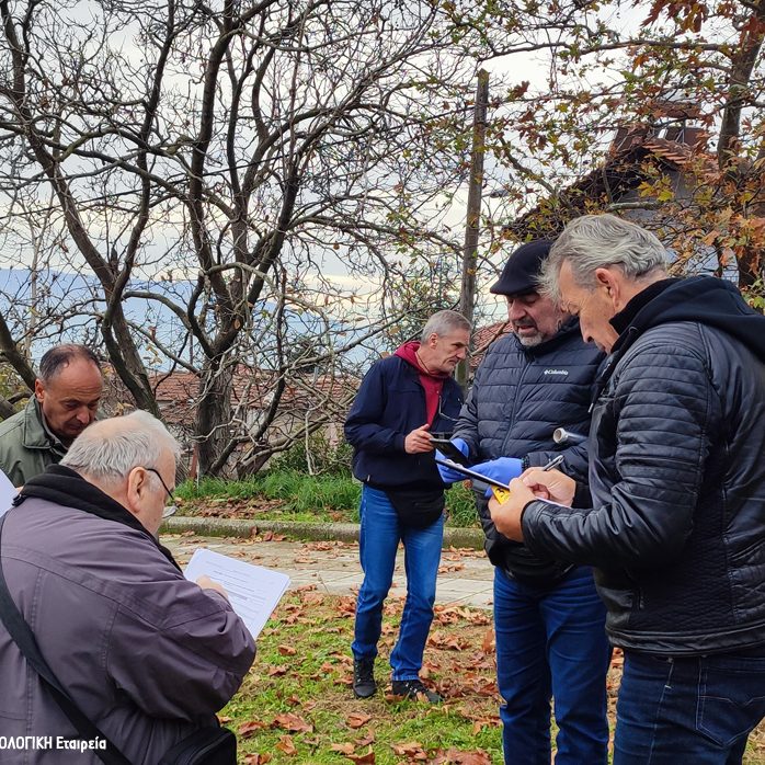 Σεμινάριο Λάρισας Seminar Larisa