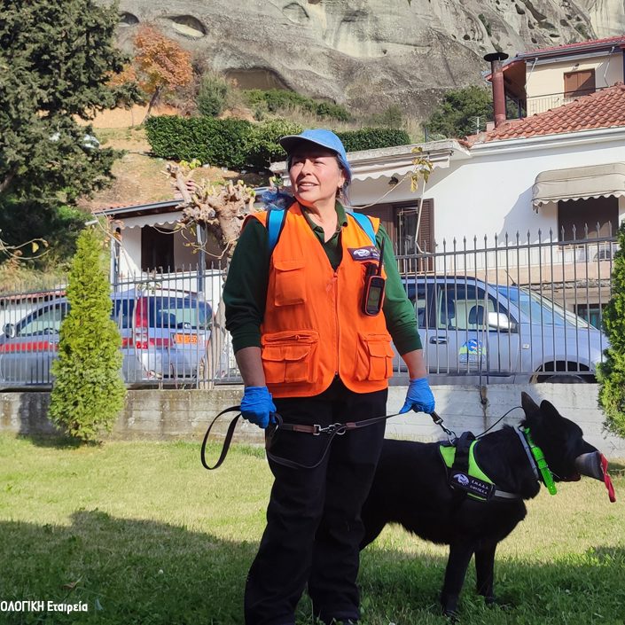 Σεμινάριο Καλαμπάκας Seminar Kalambaka
