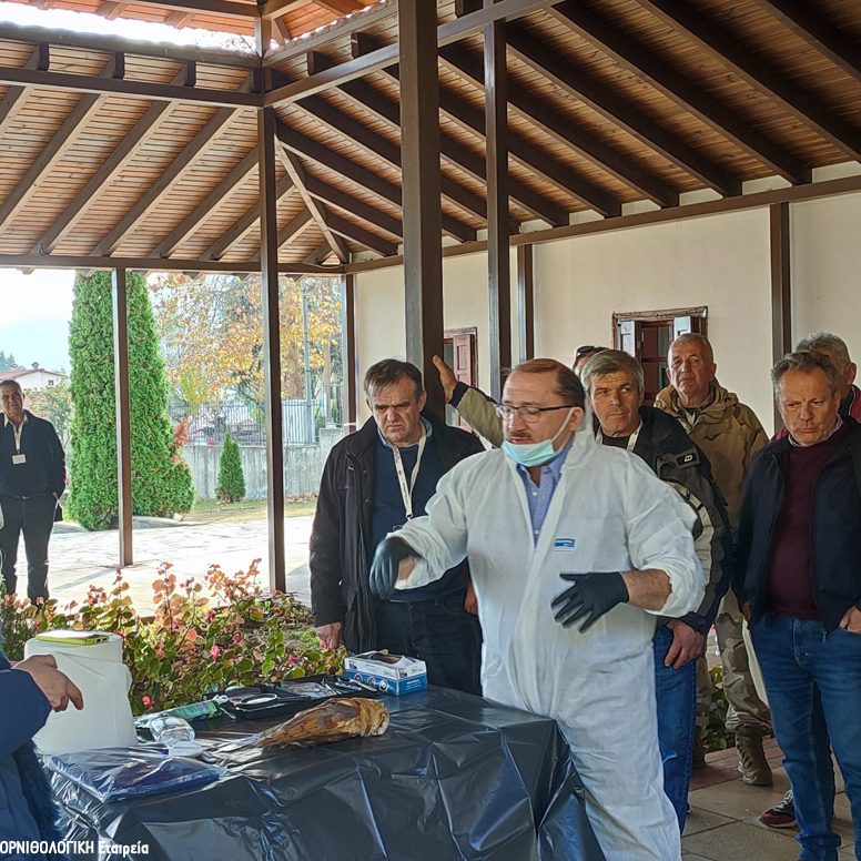 Σεμινάριο Καλαμπάκας Seminar Kalambaka